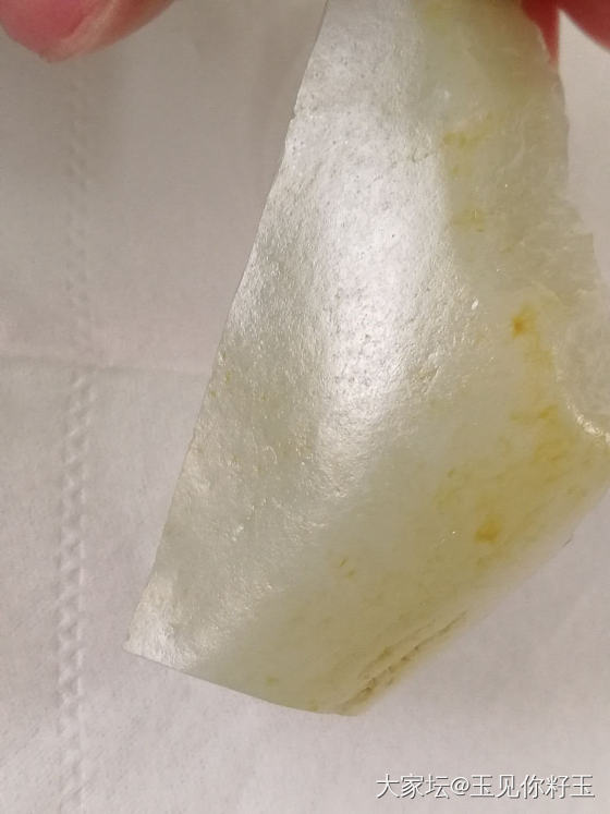 记录13，喜欢的料子……_和田玉