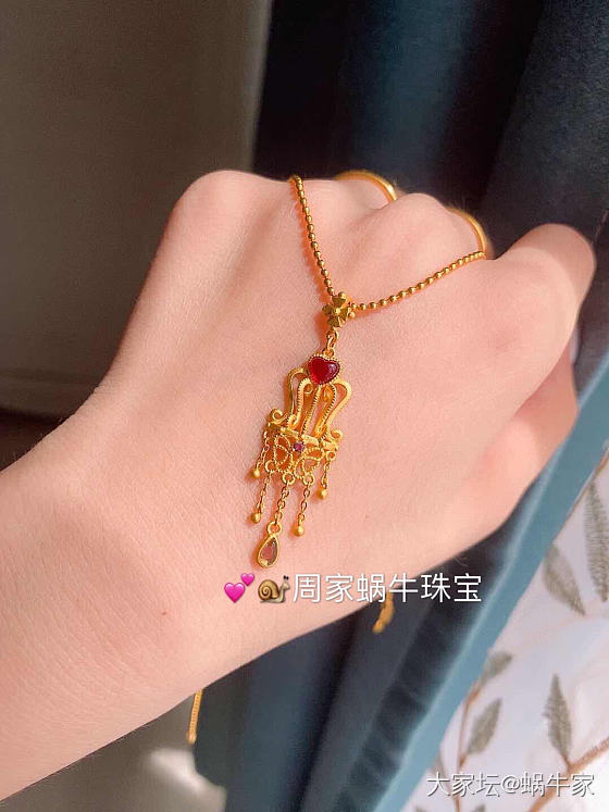 足金吊坠💗_首饰