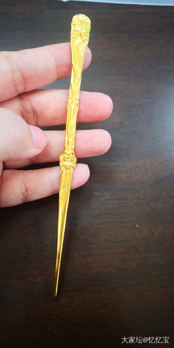 小珍发簪到了，是用福利金抵扣还是积分抵扣呢？_簪子