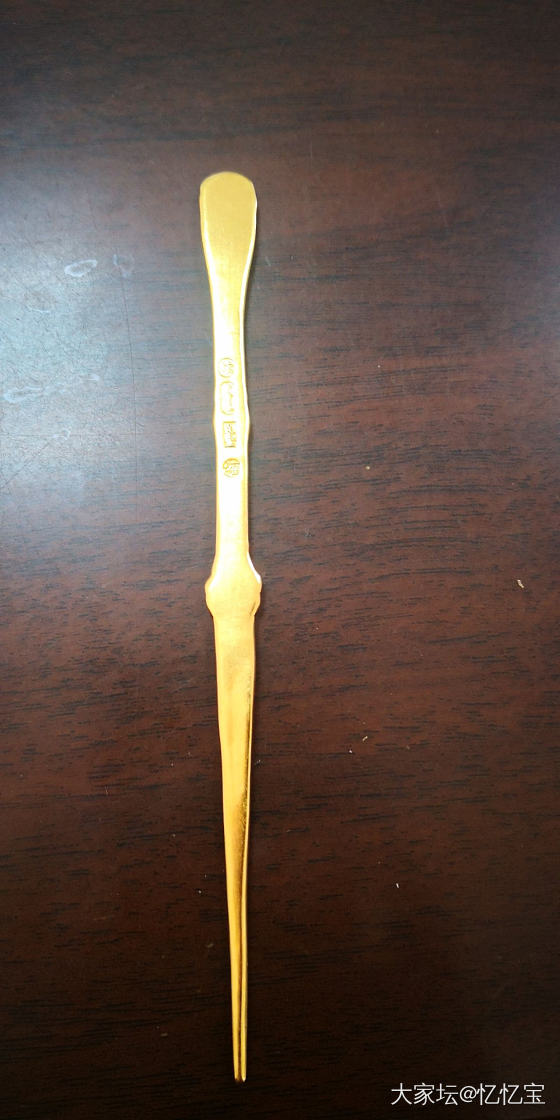 小珍发簪到了，是用福利金抵扣还是积分抵扣呢？_簪子