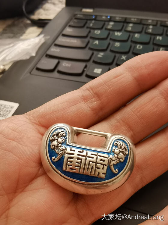 刚收到坛子里烧蓝锁_银