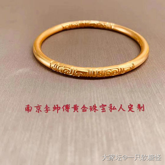 手上有50g左右的金子能打个啥款式？_打金
