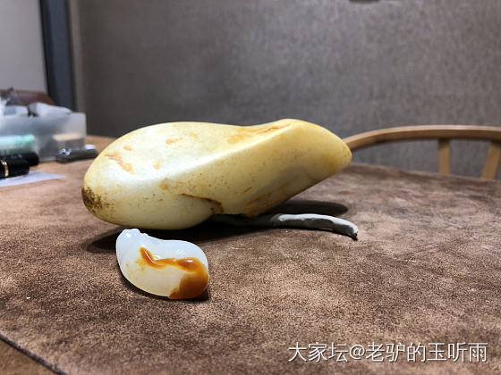 周末好！_和田玉