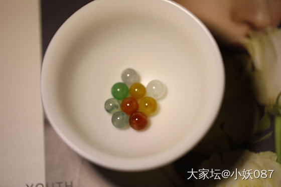 太难了_翡翠