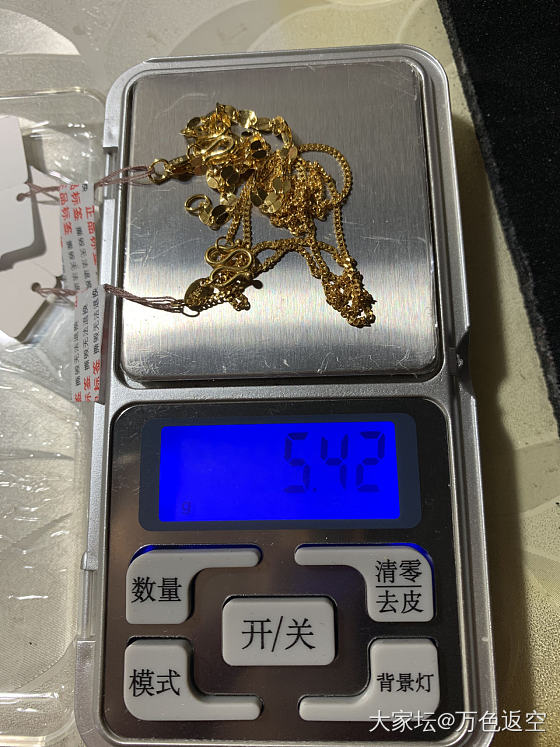 第一单羊毛终于来了_金