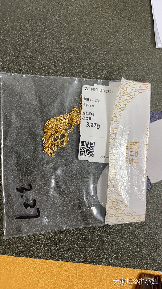 潮宏基羊毛_金