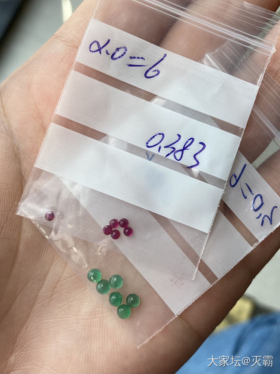 马不停蹄地配石(省钱)😂_彩色宝石