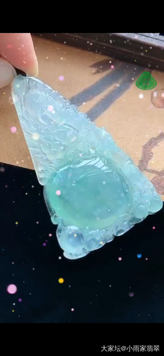 ❣️万众期待的中午品质货，买一送一，让你更加实惠❣️_翡翠