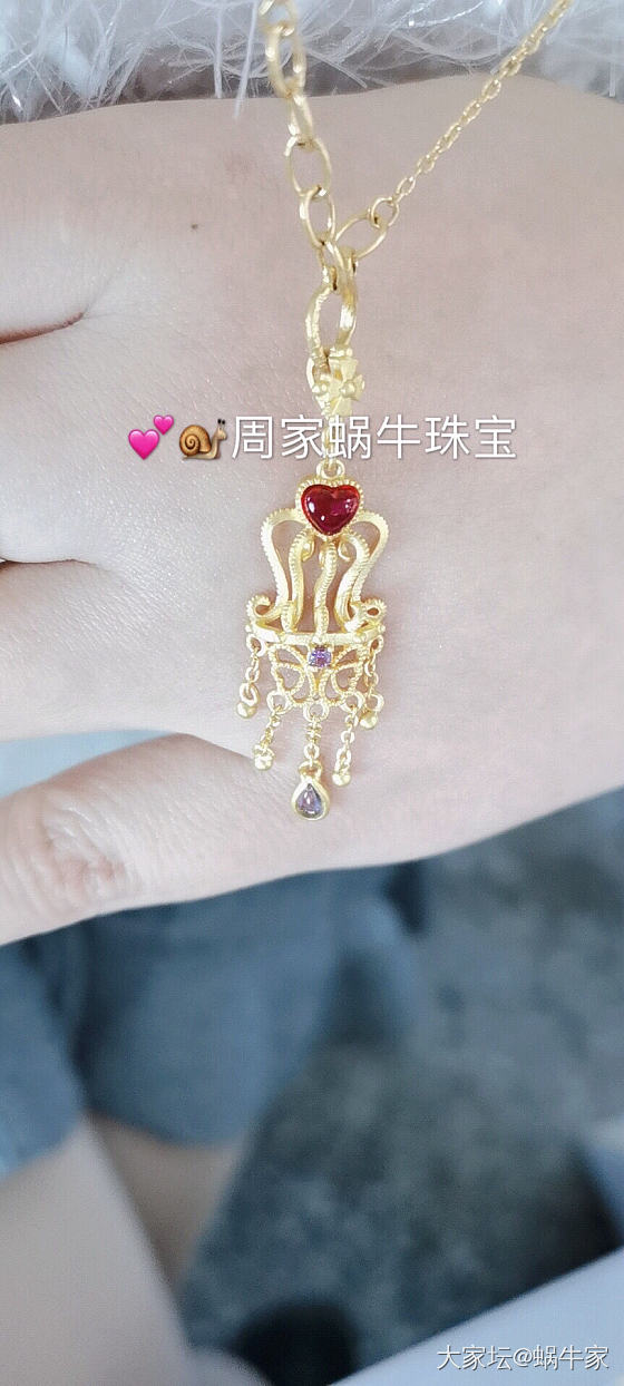 足金皇冠吊坠👑_首饰