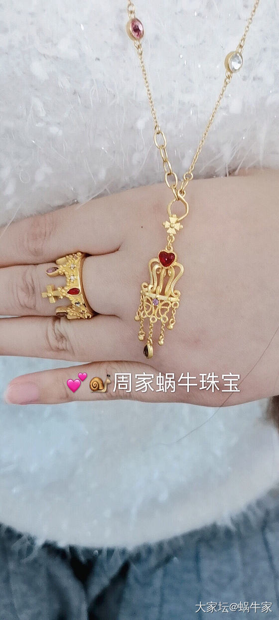 足金皇冠吊坠👑_首饰