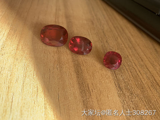卢比来_碧玺