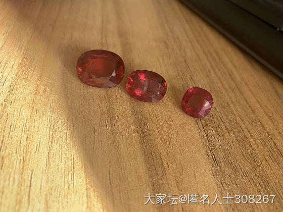 卢比来_碧玺