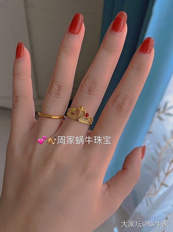 克罗心戒指💍_首饰