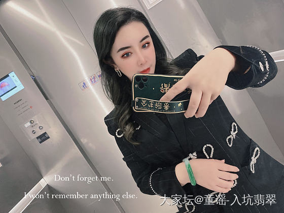 新宠！辣阳绿的镯子！_翡翠