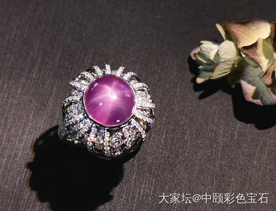 ##中颐天然未加热粉色星光蓝宝石戒指##  9.84ct GRS证书_蓝宝石名贵宝石