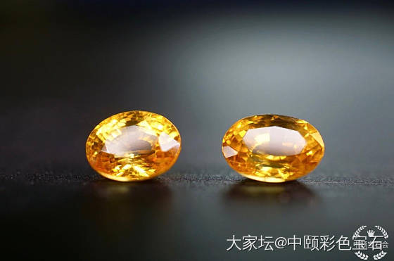 ##中颐天然黄色蓝宝石 一对##  2.36ct_蓝宝石名贵宝石