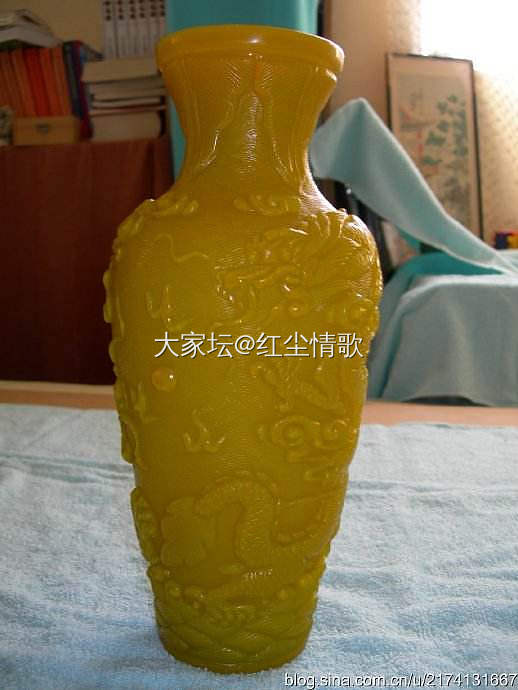 咱的藏品 田黄釉汁琉璃雕  苍龙教子纹观音尊 乾龙年制款 乾隆工 俗称北京
