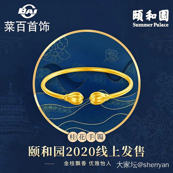 校长咱们考虑考虑？_拼团预定