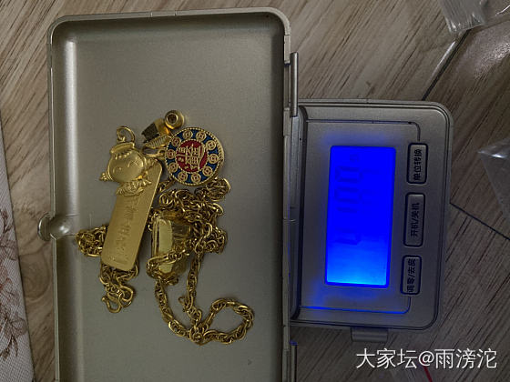 求金币