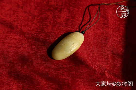 香囊暗解，罗带轻分_琥珀蜜蜡