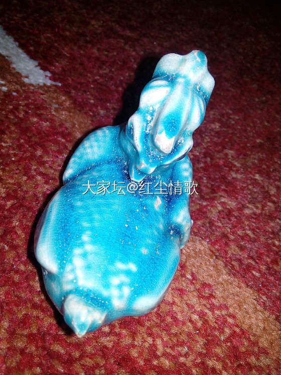 咱的藏品 五代柴窑貔貅   柴窑不可见，细媚冠诸釉。貔貅名天禄，聚宝九子龙！