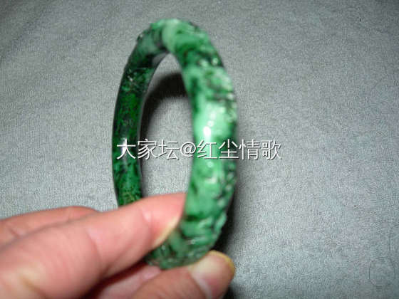 咱的藏品 清代老坑翡翠八吉祥纹满雕手镯