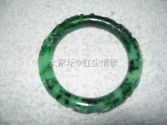 咱的藏品 清代老坑翡翠八吉祥纹满雕手镯
