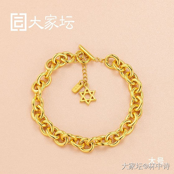 这个校长家的手链订了，挺好看的，就是一次都没戴过，哈哈哈_金