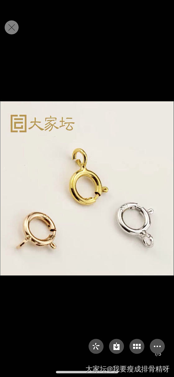 弱弱问一下，大家足金吊坠配什么项链？_金