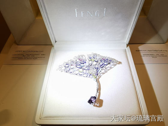 上海艺术展有珠宝_展会