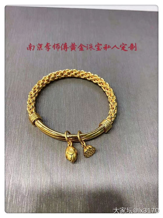 南京李师傅新品——桂花镯_首饰