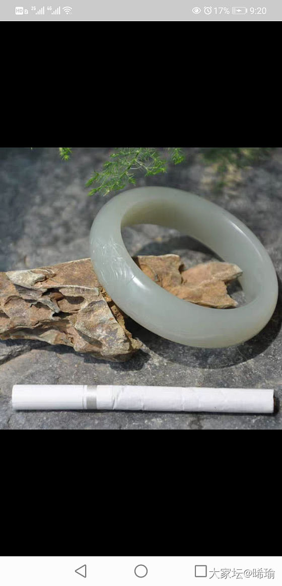 请问这个颜色实物会灰吗_和田玉