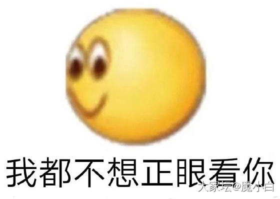 昨天看到坛友发的麒麟好喜欢_金