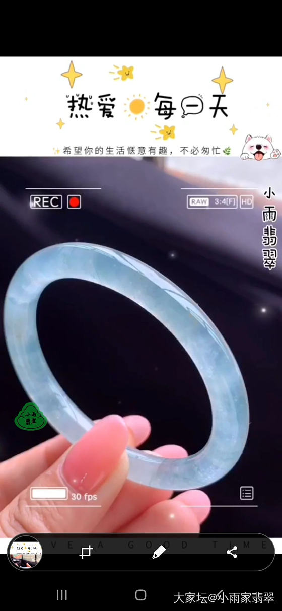小雨翡翠，没有廉价，只有美好!_翡翠