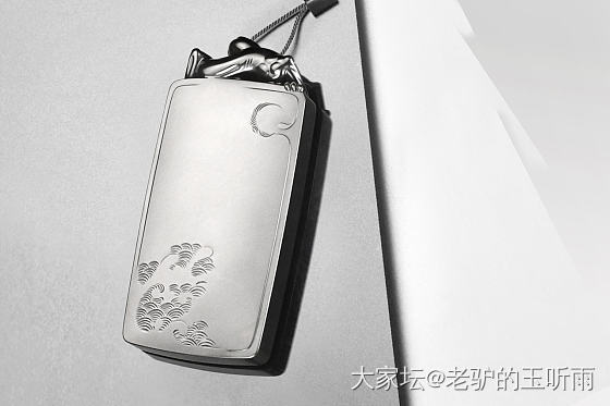 螭龙逐日……_和田玉