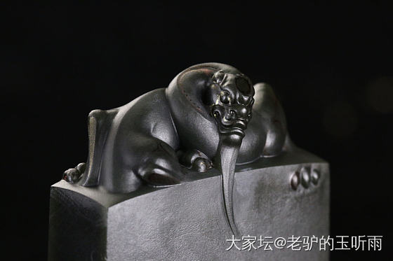 螭龙逐日……_和田玉