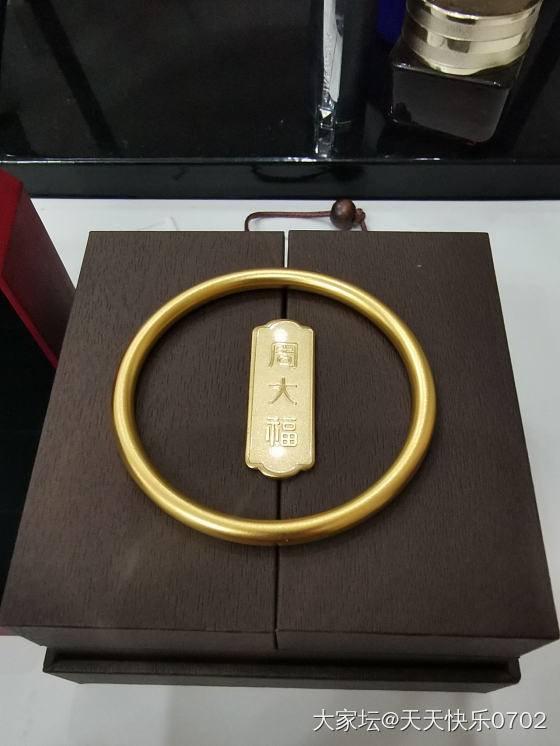 下午继续逛周大福的战利品_金