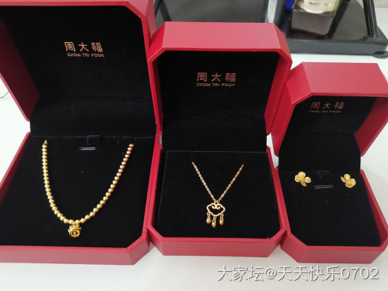 下午继续逛周大福的战利品_金