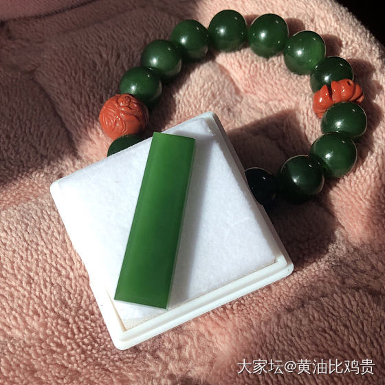 最近碧玉涨了太多……_碧玉