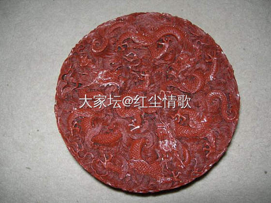 咱的藏品 清乾隆年款，漆剔红，海水云九龙纹宝盒  高6.5CM 宽15,5CM