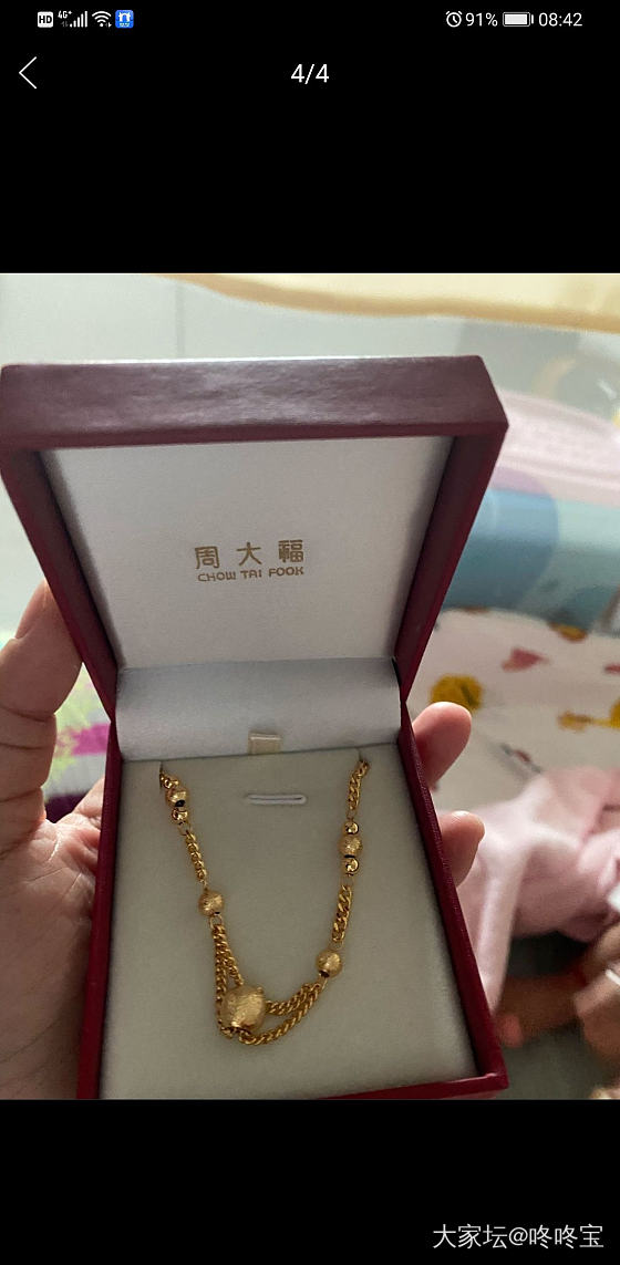 闲鱼小法庭经常遇到这种_闲鱼