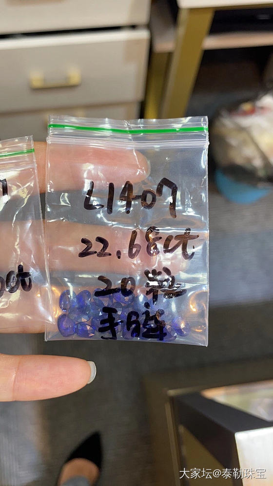 【泰勒彩宝】蓝宝石配货现场，感谢VIP客户的支持和信任_蓝宝石