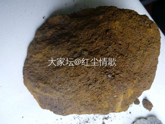 咱的藏品 稀有金属陨石  是陨石中最珍贵的