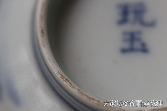 小鹿小鹿来陪我喝茶_瓷器茶具