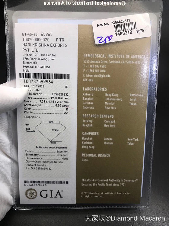 50分水滴组合套戒_钻石