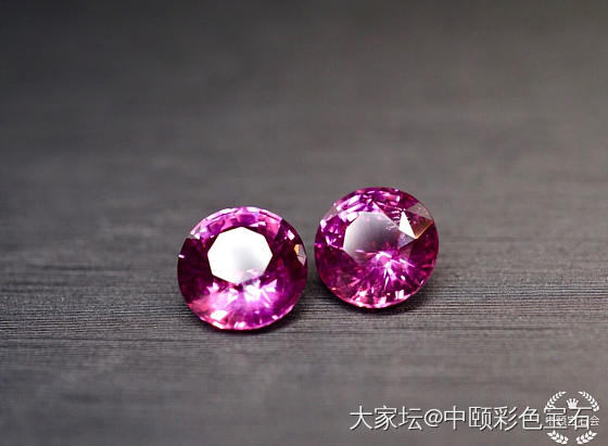 ##中颐天然粉色蓝宝石 一对## 4.60ct_蓝宝石名贵宝石
