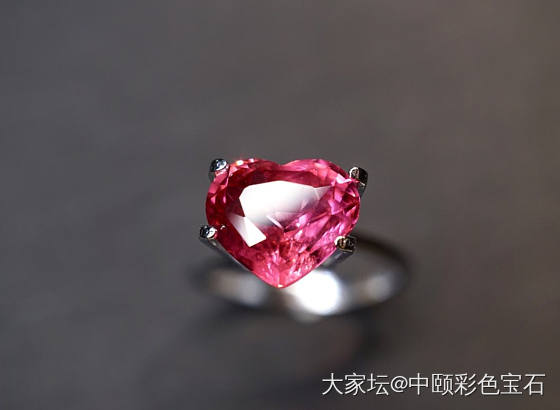 ##中颐天然粉色蓝宝石##  4.20ct  心形_蓝宝石名贵宝石