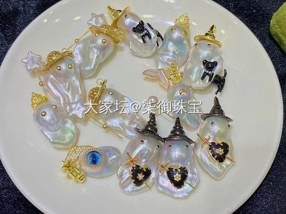 现在各大网很流行
我也晒一波_首饰