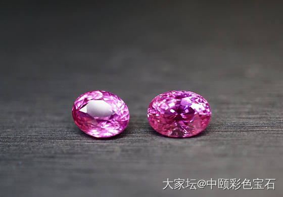 ##中颐天然粉色蓝宝石 一对##  4.31ct_蓝宝石