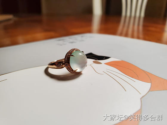 晴水圆蛋_翡翠